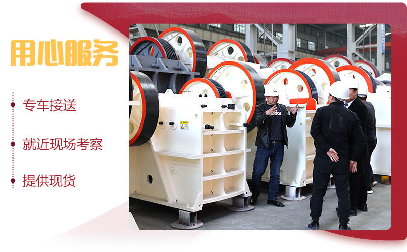 金年会体育官网入口用户来访