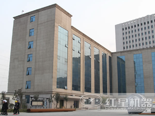 河南金年会体育官网入口