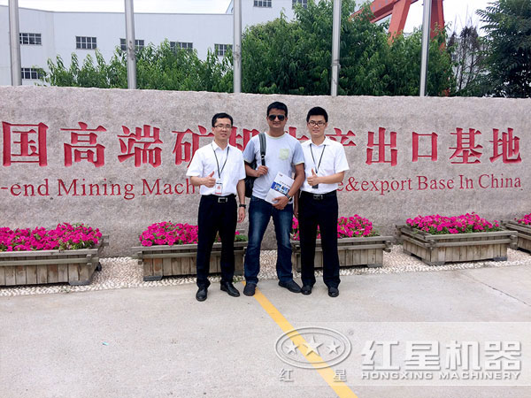金年会体育官网入口厂家