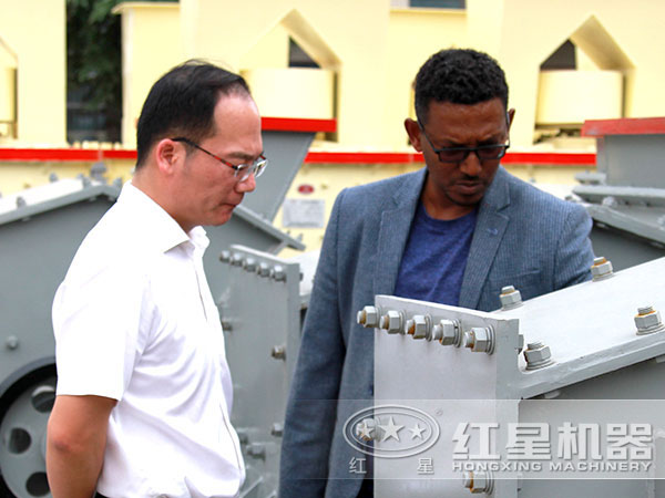 金年会体育官网入口机器