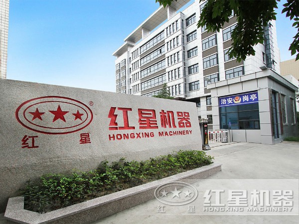 金年会体育官网入口厂家