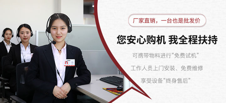 金年会体育官网入口厂区