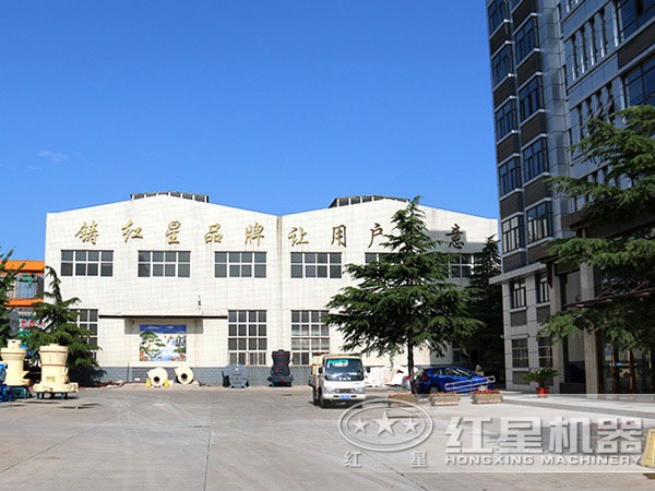 金年会体育官网入口公司