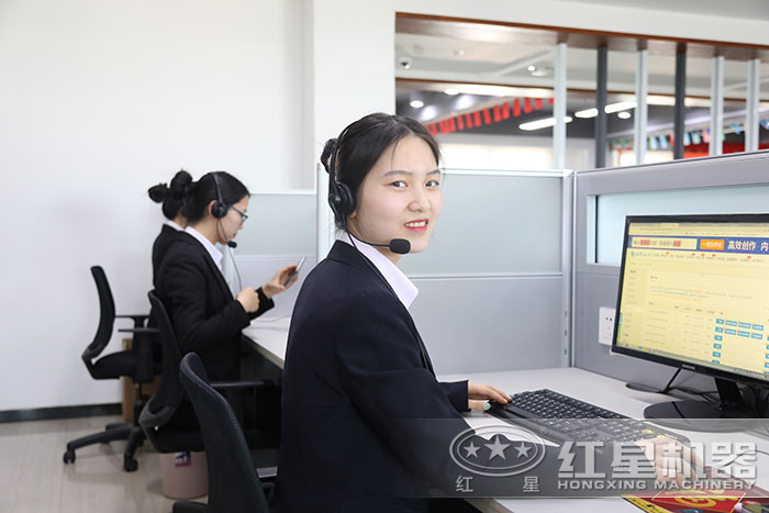 金年会体育官网入口客服人员