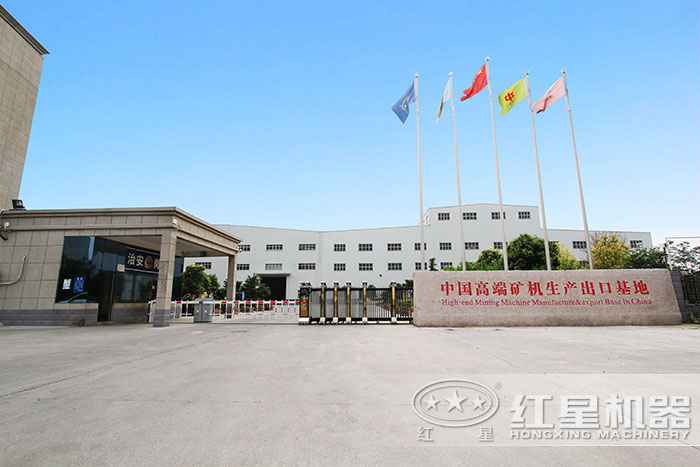 金年会体育官网入口公司