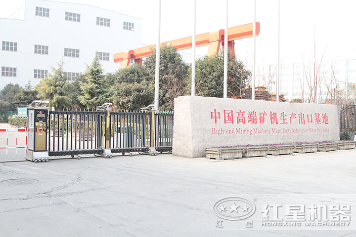 金年会体育官网入口公司
