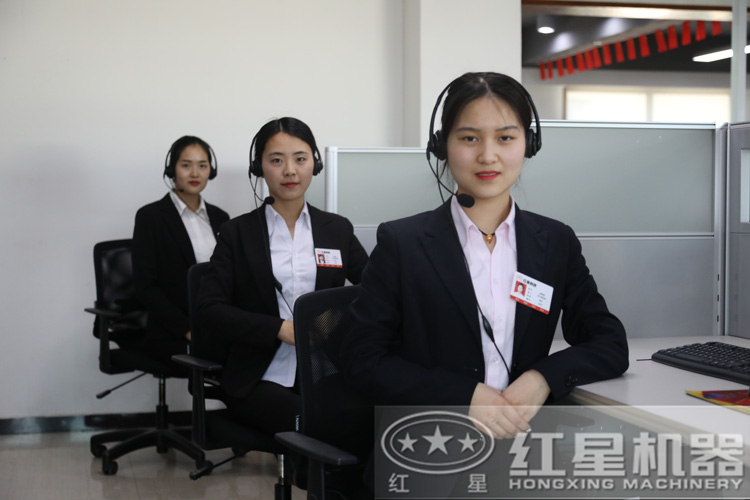 咨询立得报价，还不行动？