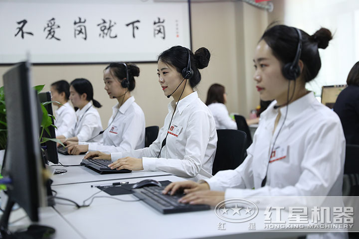 金年会体育官网入口客服人员