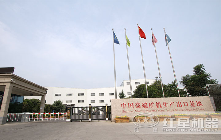 金年会体育官网入口公司
