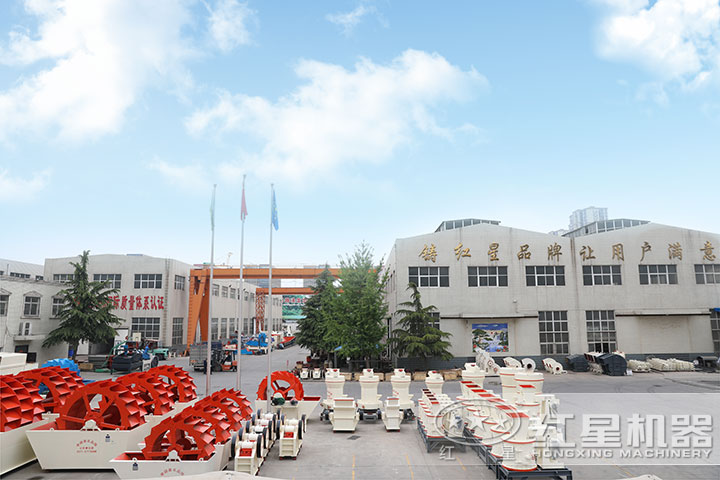 金年会体育官网入口厂区
