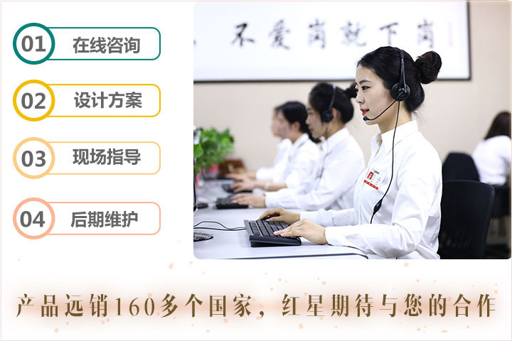 金年会体育官网入口服务
