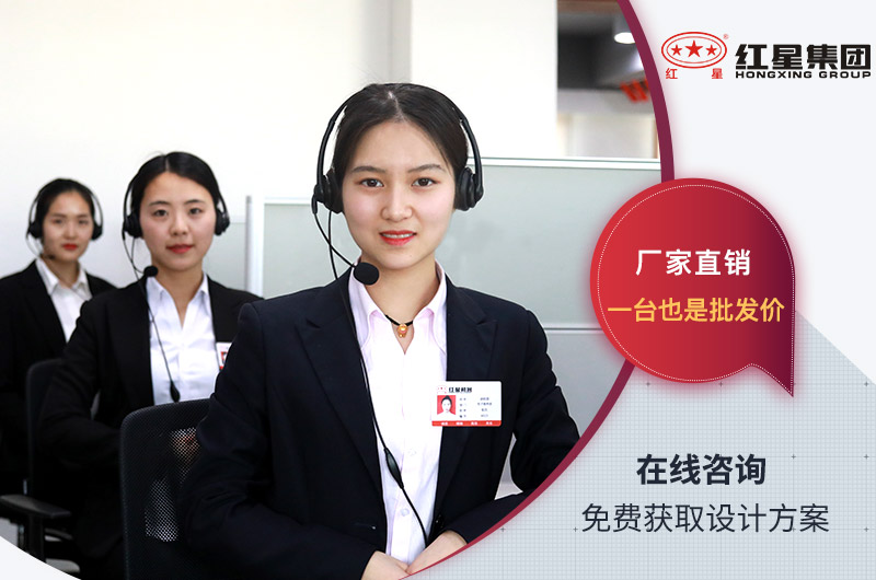 金年会体育官网入口客服人员