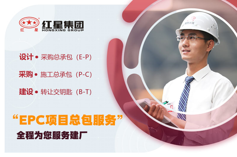 金年会体育官网入口服务