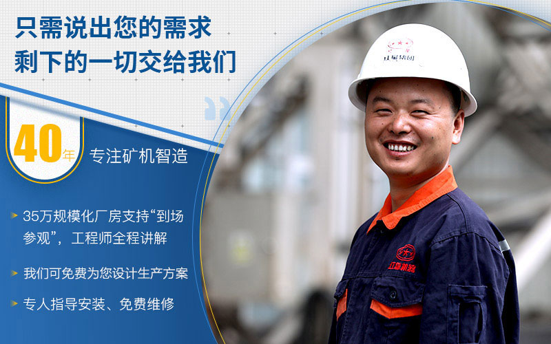 金年会体育官网入口服务