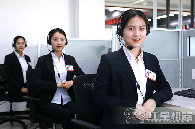 金年会体育官网入口客服