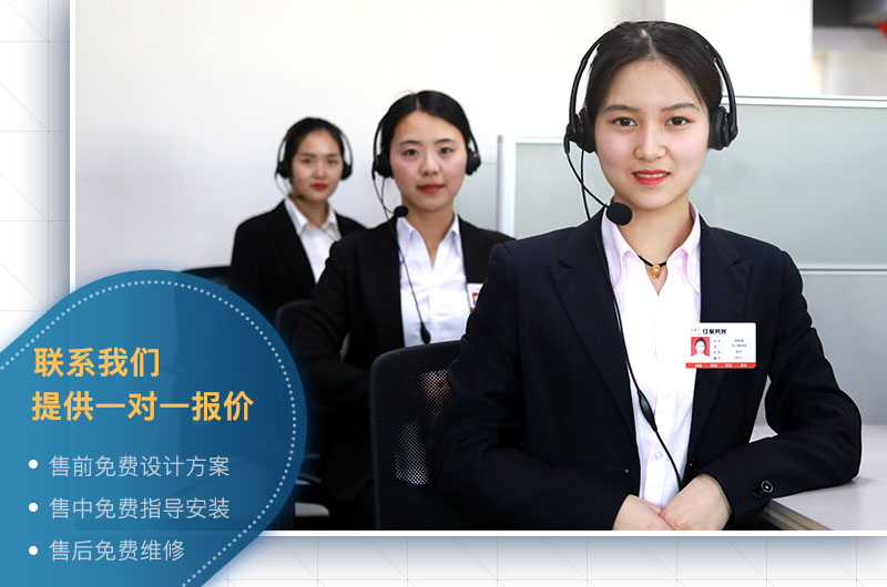 金年会体育官网入口客服