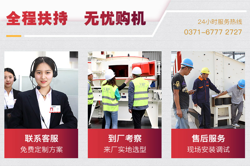 金年会体育官网入口服务