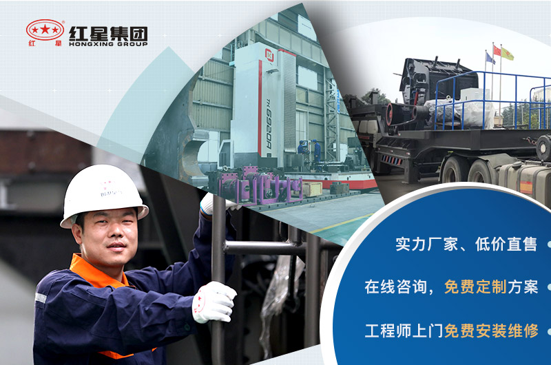 金年会体育官网入口反击破发货现场及服务