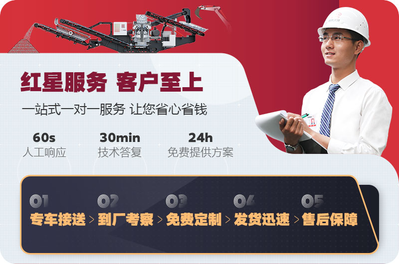 金年会体育官网入口