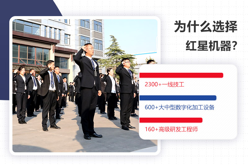金年会体育官网入口