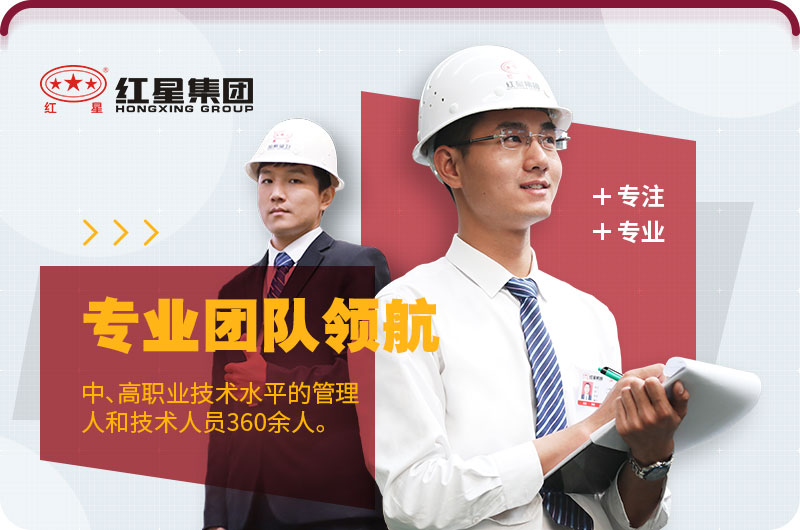 金年会体育官网入口