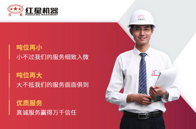 金年会体育官网入口服务