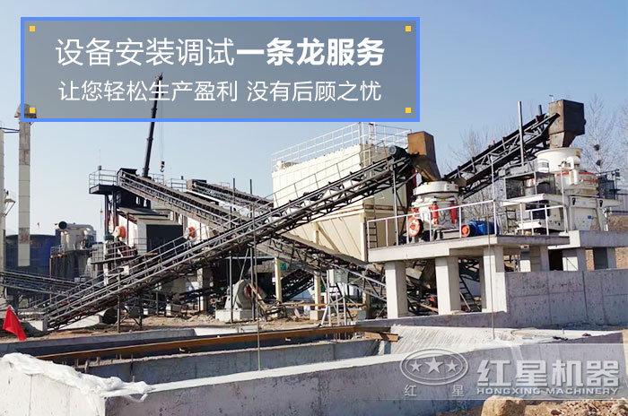 金年会服务团队