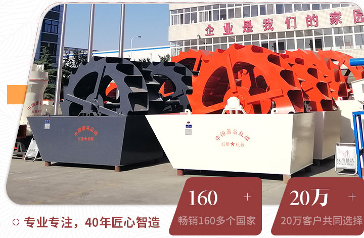 金年会公司