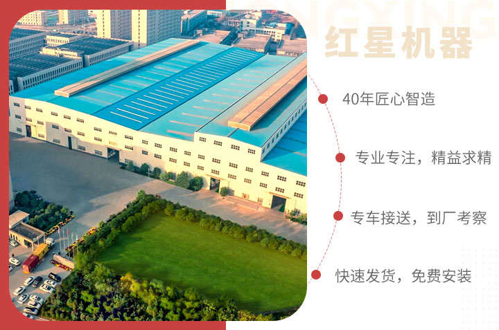 金年会服务，为您的制砂洗砂生产线保驾护航