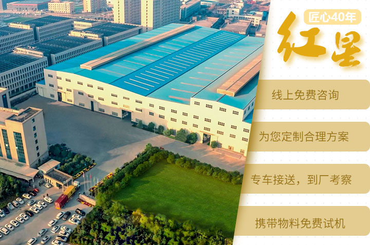 金年会公司
