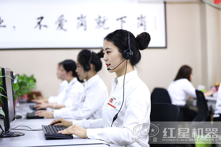 金年会客服人员