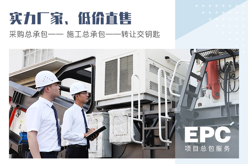 金年会厂家直销
