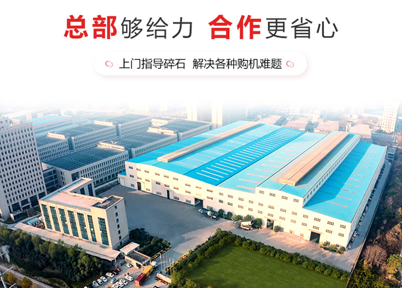 金年会